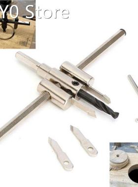 Adjustable 40mm-200mm Alloy Circle Hole Cutter Set with Wood