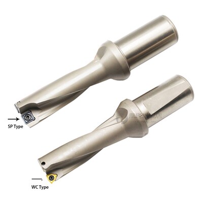 High precision 14-32mm CNC indexable U drill 2D SP indexable