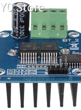 Semiconductor BTS7960B Motor Driver 43A H-Bridge Drive PWM