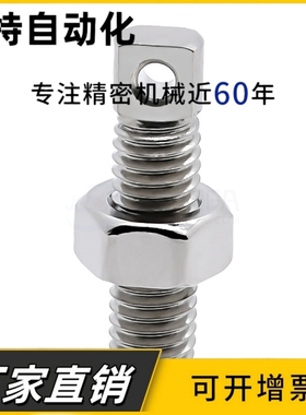 FFE01碳钢拉伸弹簧用支柱AIPOZ3/4/5/6-15/20/25/30/35/840/50