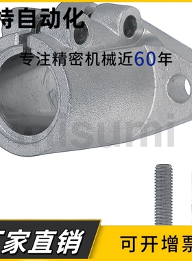 导向轴支座 法兰型 开口型 长导向型 SHFL SHFDL SHFTL光轴支座