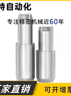 JPQTD/GJPQTD/SJPQTD/CJPQTD6-8/10 8-10/12 10-12内螺纹球头菱形