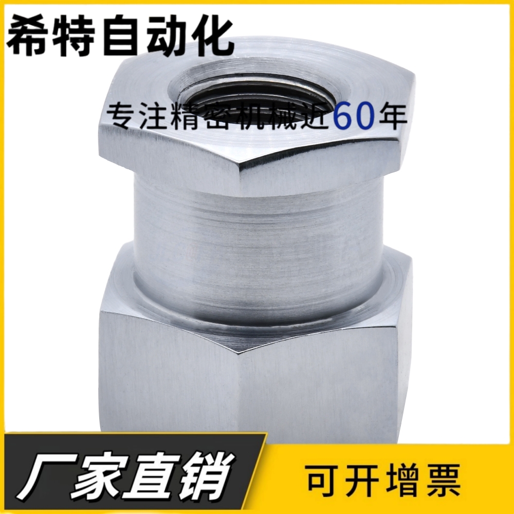 WHC31简易型外六角内螺纹浮动接头气缸接头WHC31-M6-1.0/M5/M8/M4
