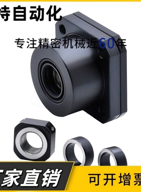 LEB01-6/8/10/12/15/20/25/30 圆法兰丝杠支座组件 代替