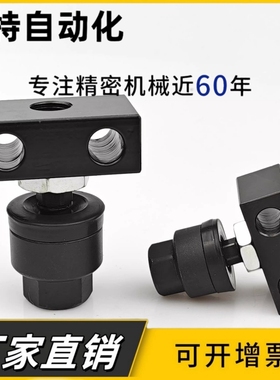 载重型气缸浮动接头带法兰脚座附件JAHF/JAHL40/50/80/100-20-150