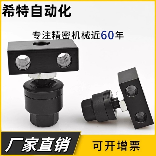 载重型气缸浮动接头带法兰脚座附件JAHF/JAHL40/50/80/100-20-150