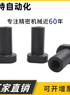 内螺纹型内六角铰链销CLBRM6 CLBRM8 CLBRM10-15 20 25 30