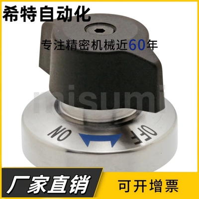 锁紧器锥销抓紧型 QCPC0625/0834-10-10S-14-14S-SUS BLL46-10-14