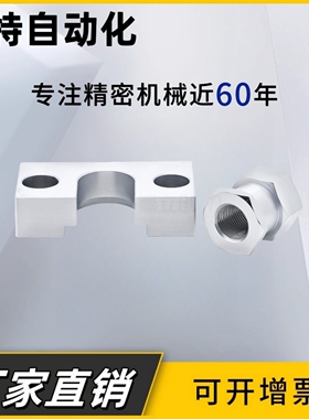 浮动接头WHD51 WHD71-M3M4M5M6M8M10M12M14M16M18-1.25气缸连接件