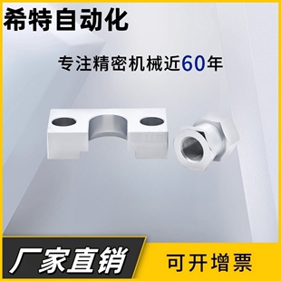 1.25气缸连接件 M3M4M5M6M8M10M12M14M16M18 浮动接头WHD51 WHD71