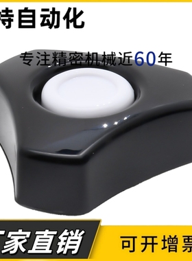 HAT51/HAT61-M6 M8 M10 M12-J W 五角型超级把手SKN6/8/10/12-Y