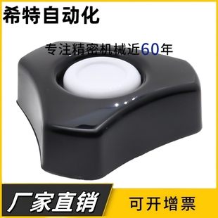 HAT61 M12 HAT51 五角型超级把手SKN6 M10