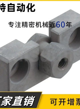 浮动接头 FJRHA WHD51 气缸连接件FJDHA WHD71 C-FJRHA C-FJR