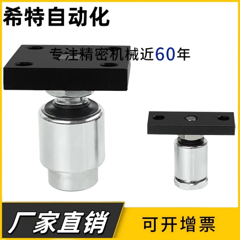 气立可型浮动接头CJ-M5X0.7F/M6X0.8F/M8X1.0F/M10X1.25F/M12X1.5