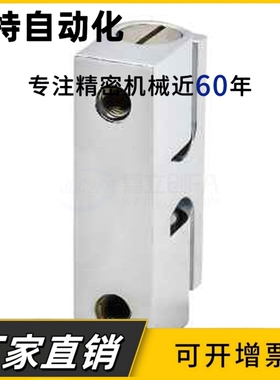 HFW61-L28.5/L48 锌合金滚珠式球形扣 可调力度内装门碰 碰锁