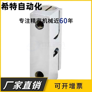锌合金滚珠式 L48 球形扣 可调力度内装 碰锁 HFW61 门碰 L28.5