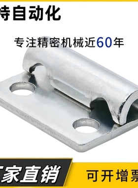 HFM76-80动力箱柜内装门隐藏式静音铰链HFN94-80快速拆卸L型合页