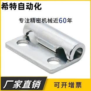 静音铰链HFN94 门隐藏式 80快速拆卸L型合页 80动力箱柜内装 HFM76