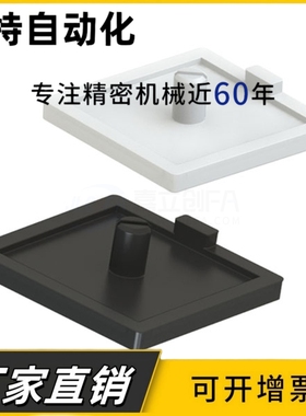 ARC52-G408-4040端盖51/308/4040R/4080/3030/3060/8080/8840Y