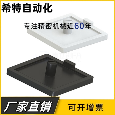 ARC52-G408-4040端盖51/308/4040R/4080/3030/3060/8080/8840Y