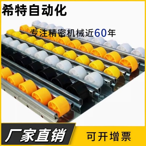 原装流利条GYF-D13 28-P15 30 45-L100 200 300 400 500 600
