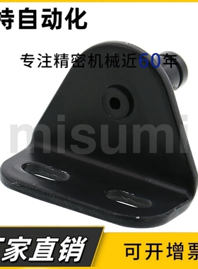 氮气气弹簧支架安装用GSBR6/GSSB8-S万向安装型FHJ22/21/FHJ51/52