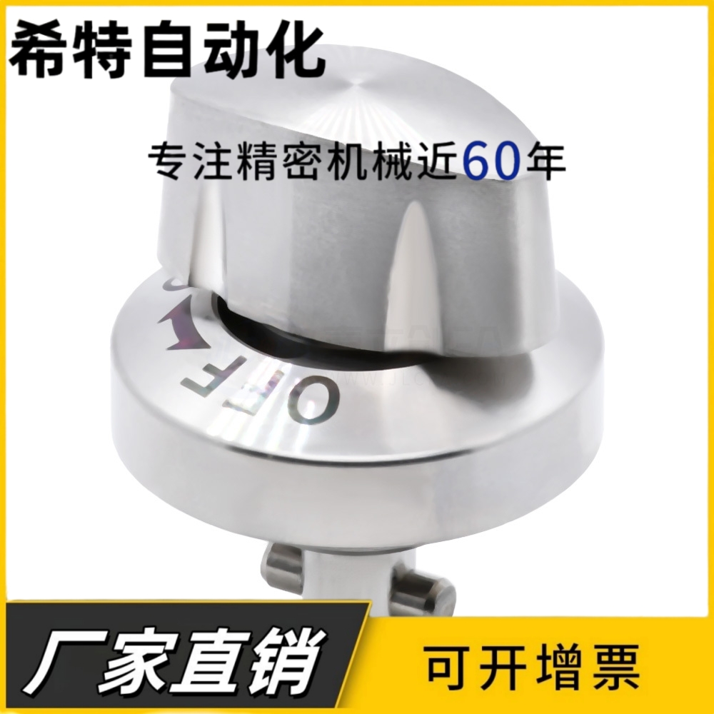 转拇指型快速锁紧器 E-BLL01 E-BLL17 E-BLL11 BLL21-10-12-14-20