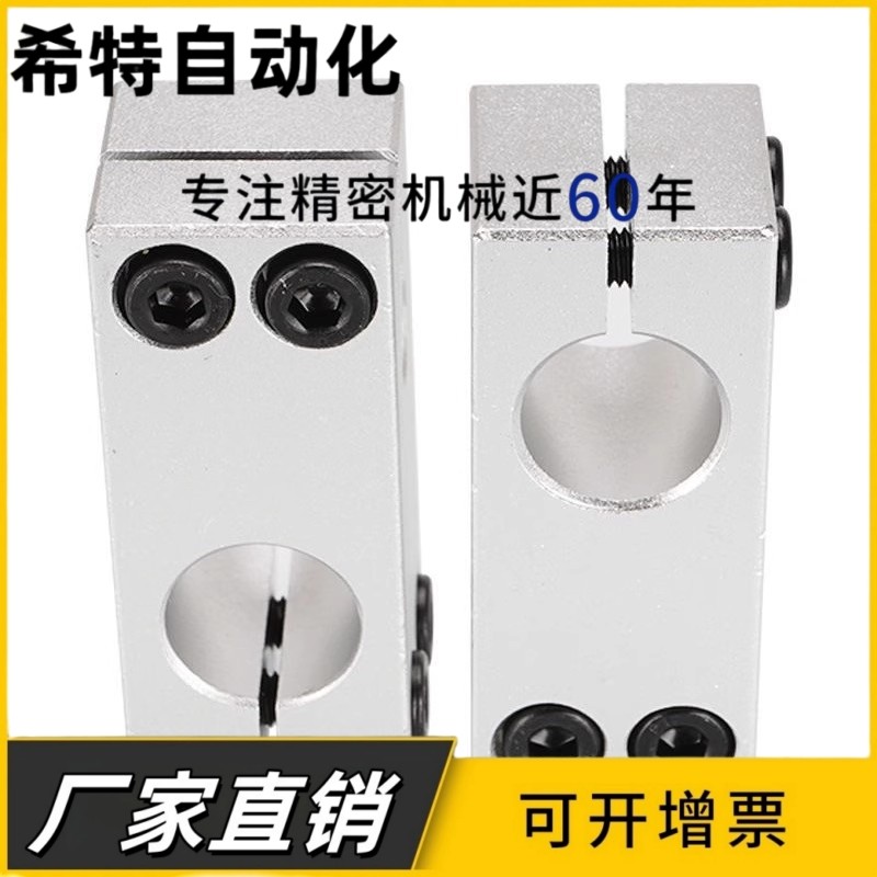钢制光轴十字支柱固定夹十字链接支架替代RDE/RDG/MDKT/KDST/ALKD