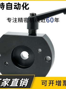 梯形丝杆支撑支座LHF03/04/08/09/10 -Q/R/8/10/12/15 30度支撑座