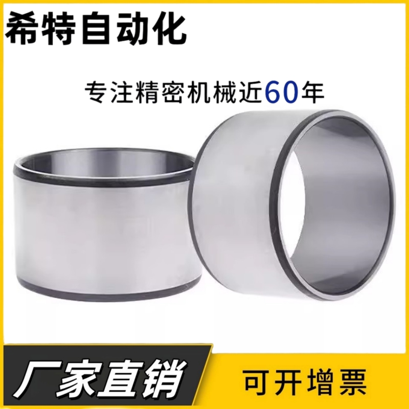 原装精密衬套直柱型 BASA-D2 3 4 5 6 8 ~25-L5 6 8 10 12~35