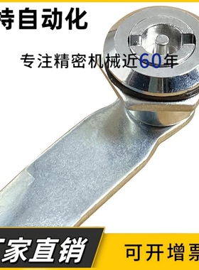 XAS05/07/06/15/16/17/25/26/27-N/A/B 不锈钢304 锌合金 圆柱锁