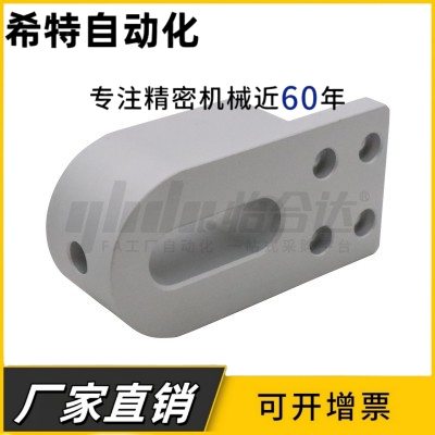 输送机滚轮安装座张紧型12 KVA11-3060-Q15 2040 4040 4080