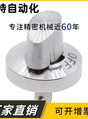 旋钮型快速锁紧器 E-BLL01 E-BLL11 E-BLL17 E-BLL21-10-12-14-20