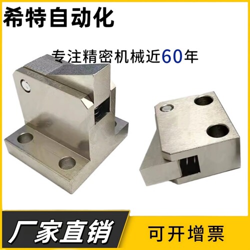 止回组件ATBM 7SA 7A 10A 14A 20A 28A-S-H-BH-BL-BT-PI-TP止回器