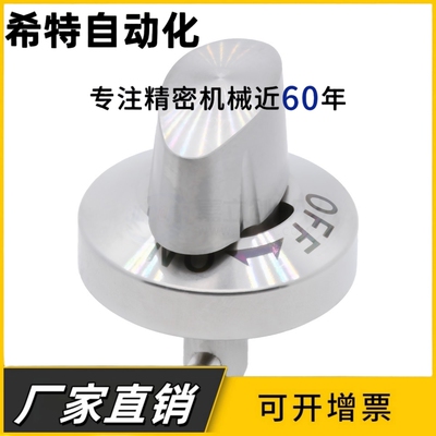 转拇指型快速锁紧器QCTHL QCTHH QCTH 0525/0834-10-14S-20S-SUS