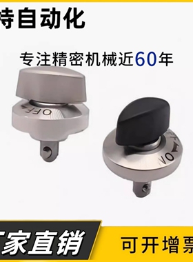 快速锁紧器夹紧器旋钮型强力型转拇指扣型 BLL45-20凸轮套BLL53-9