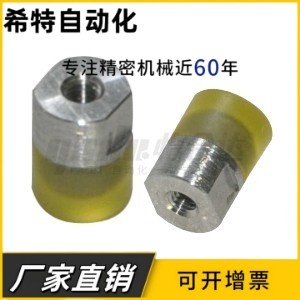 内螺纹聚氨酯压块WIZ01-D6/D8/D10/D12/D16/WIZ02/11/12