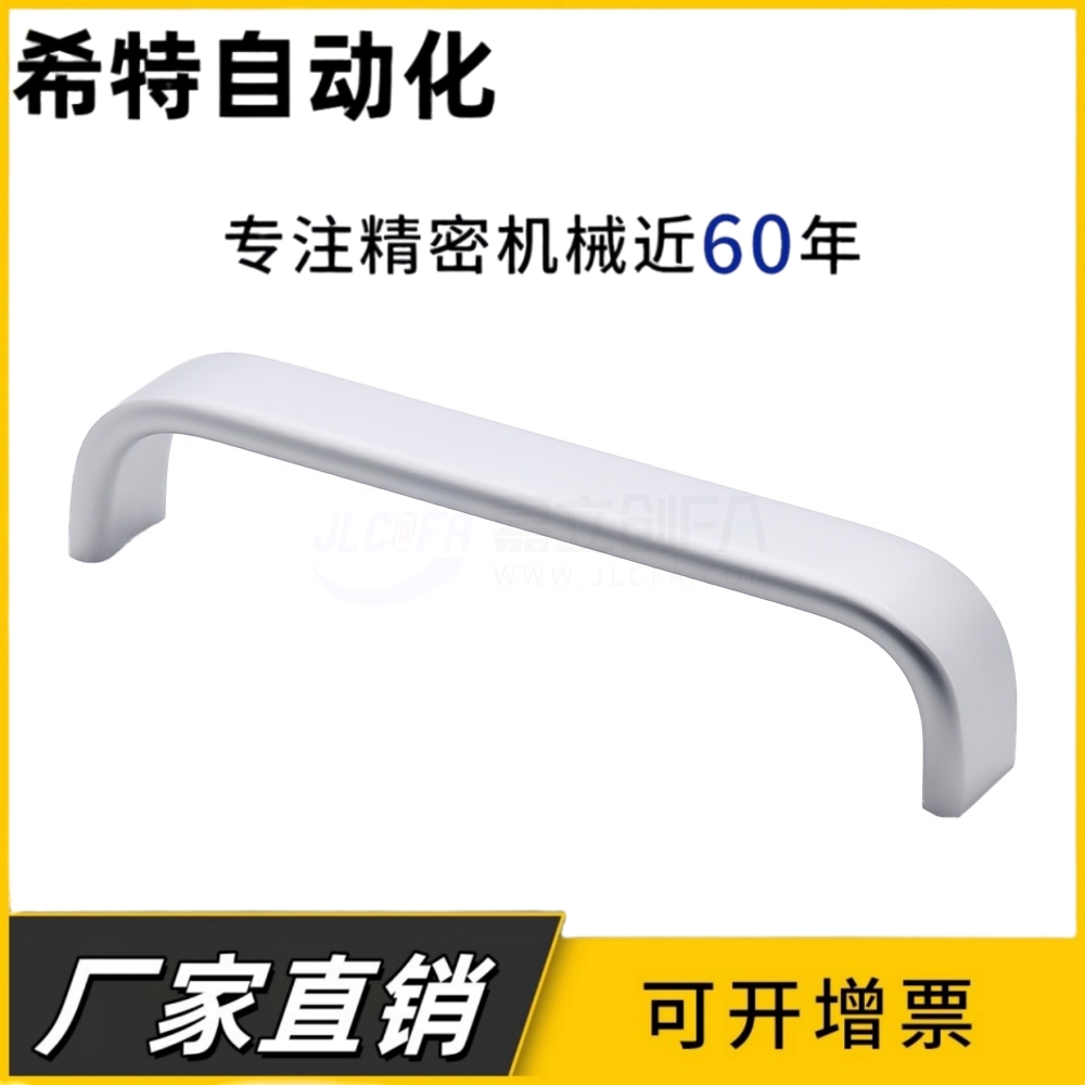 AKM01-96/128铝扁拉手橱柜门鞋柜抽屉衣柜实心提手椭圆铝框门把手