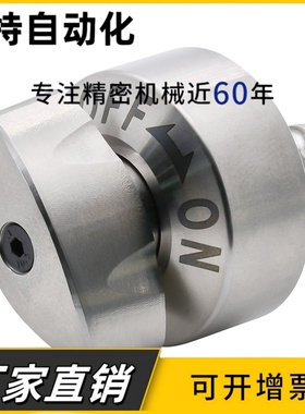 强力型快速锁紧器QCTHS0834 QCTHS0825-20-20S-B E-BLL45/53-9-20