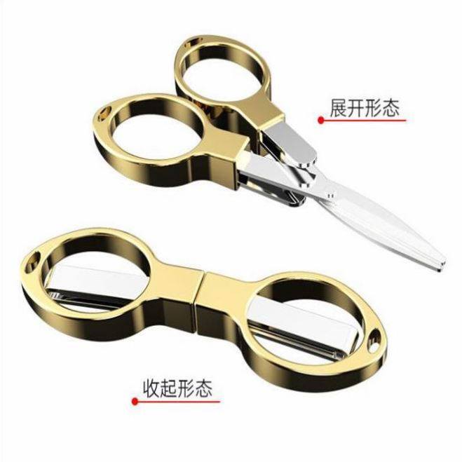 不锈钢折叠刀钓鱼小剪子旅行剪方便携带钥匙串迷你小剪刀可折叠,文具电教/文化用品/商务用品,剪刀,淘宝优惠券,粉丝福利购,淘宝优惠卷