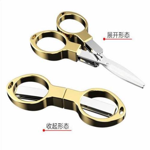 不锈钢折叠刀钓鱼小剪子旅行剪方便携带钥匙串迷你小剪刀可折叠