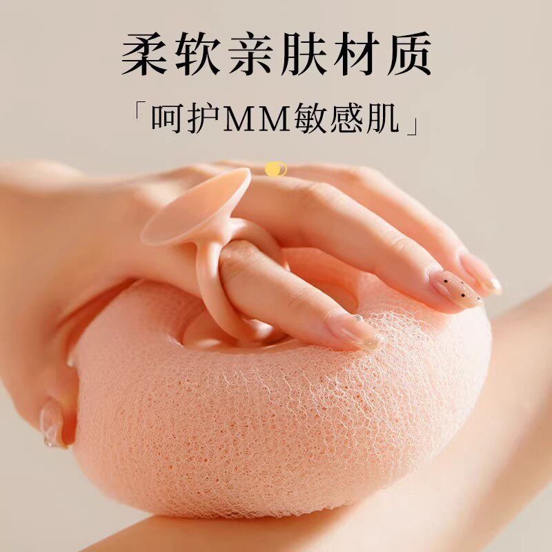 洗澡沐浴球搓澡两用浴花球高档不散女生洗澡海绵擦神器吸盘沐浴球