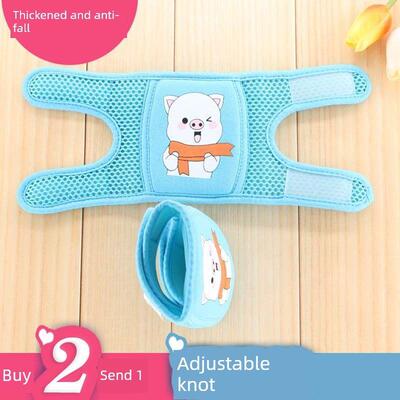 儿童护膝夏季薄儿童户外运动夏季可调婴儿蹒跚学步爬行抗跌倒膝盖