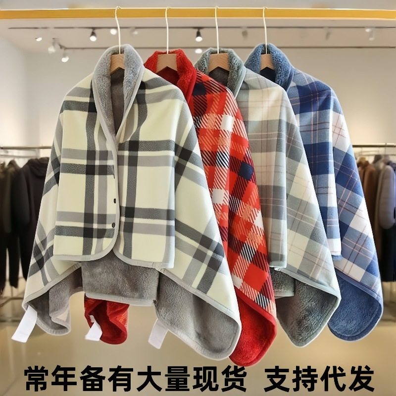 日式母婴级a类披肩毯子加厚午睡毯空调多功能云貂绒办公室小毛毯
