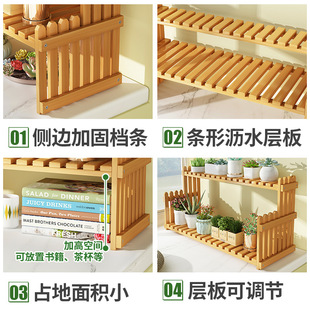 花架子客厅落地式 阳台置物架实木多肉一层窗台植物摆放网红款