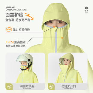 雨披 全身成人防暴雨新款 备美电动摩托车雨衣女款 加厚加大长款