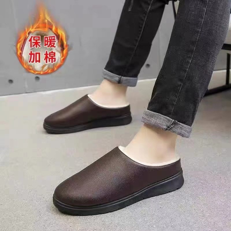 冬季新款居家男棉鞋防滑软底皮面防水男鞋室内保暖加绒舒适棉拖鞋
