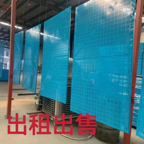 红昌盛建筑爬架网工地爬架网片外架钢板网钢质安全网冲孔钢板护网