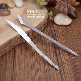 多肉砍头刀十二卷分株月季扦插嫁接繁殖黑腐处理水仙雕刻不锈钢刀