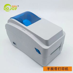 佳博GP-6024T热敏打印机热转印手腕带手环打印机标签标签打印机